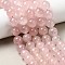 Natural Madagascar Rose Quartz Beads Strands, Round, Pink, 10~10.5mm, Hole: 1mm, about 36~37pcs/strand, 14.37~14.57''(36.5~37cm)