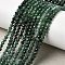 Natural Jadeite Beads Strands, Faceted, Round, 3mm, Hole: 0.7mm, about 128~137pcs/strand, 15.35''~15.55''(39~39.5cm)