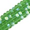 Transparent Glass Beads Strands, Faceted, Frosted, Half AB Color Plated, Rondelle, Green, 8x6mm, Hole: 1mm, about 60~62pcs/strand, 39~40cm