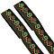 Flat Round with Flower Pattern Polyester Embroidery Ribbons, Clothes Accessories, Black, 2 inch(50mm), about 7.66 Yards(7m)/Roll