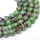 Round Dyed Natural Ruby in Zoisite Bead Strands G-R345-4mm-15-1