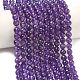 Natürlichen Amethyst Perlen Stränge&nbsp;G-L654-O01-6mm-1
