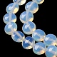 Opalite бисер пряди G-T047-A16-01-4