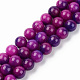 Brins de perles de sugilite naturelles X-G-S369-004D-B01-1