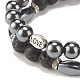 2pcs 2 style bracelets extensibles en roche de lave naturelle et hématite synthétique sertis de mots amour perles en laiton BJEW-JB08186-5