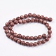 Synthetic Goldstone Bead Strands X-G-R193-04-8mm-2