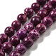 Brins de perles teintes en jaspe impérial synthétique G-D077-A01-01D-1