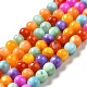 Chapelets de perles de coquille d'eau douce naturelle teinte SHEL-G014-05D-04-1