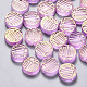 Perles de verre peintes par pulvérisation transparent GLAA-S190-007A-04-1