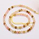 Tigerskin Glass Beads Strands G-G545-24-2