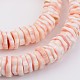 Natural Shell Bead Strands BSHE-P021-21A-3