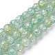 Two Tone Crackle Glass Beads Strands GLAA-F098-03E-22-1