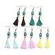 Dyed Synthetic Turquoise Drum Bead Dangle Earrings EJEW-JE02970-M-1