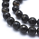 Natural Agate Beads G-J371-08-12mm-3