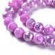 Cuisson opaque de perles de verre peintes EGLA-N006-005F-3