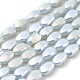 Chapelets de perles en verre opaque de couleur unie X-EGLA-G036-B-FR04-1