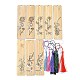 Superfindings 8pcs marcapáginas de bambú de estilo chino AJEW-FH0003-34-1