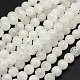 Chapelets de perles en quartz naturel craquelé X-G-N0007-10mm-11-3