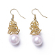 (vente d'usine de fêtes de bijoux) boucles d'oreilles pendantes en perles synthétiques EJEW-P179-03G-04-1