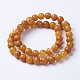 Natural Agate Beads Strands G-G754-08-8mm-2