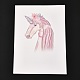 長方形の絵の紙のカード  DIYの絵画の執筆および装飾のため  馬の模様  28.5~29.5x21x0.02cm DIY-WH0196-24B-13-1