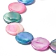 Eau douce naturelle de coquillage perles brins X-SHEL-C003-02-3