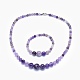 Natural Amethyst Graduated Beads Necklaces and Bracelets Jewelry Sets, with Brass Lobster Claw Clasps, 17.5inch(44.5cm), 2inch(5cm)
