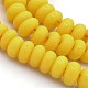 Handmade Frosted Lampwork Beads Strands LAMP-J046-06-1