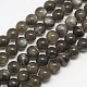 Natural Black Moonstone Beads Strands G-J157-14mm-05-1