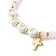 Glass Beads Stretch Bracelets Sets BJEW-JB06575-6