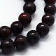 Chapelets de perles en jaspe de brecciated naturel G-I199-31-12mm-3