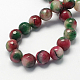 Chapelets de perles en jade naturelle à deux tons G-R166-8mm-27-2