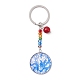 Schlüsselanhänger aus Glas mit blauem und weißem Blumendruck KEYC-JKC00554-2
