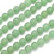 Матовые круглые естественные зеленые авантюрин бисер пряди G-N0166-54-6mm-1