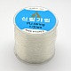 Korean Elastic Crystal Thread EW-F003-0.5mm-01-1