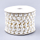 Chapelets guirlande de garniture perles en ABS plastique imitation perle AJEW-S073-11-2