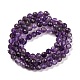 Natürlichen Amethyst Perlen Stränge&nbsp;G-F770-C07-02AB-3