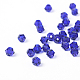 Imitation Crystallized Glass Beads G22QS072