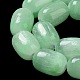 Natural Selenite Beads Strands G-F750-05-5