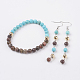 Natural Agate & Synthetic Turquoise Jewelry Sets SJEW-JS00953-04-1