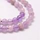 Faceted Round Natural Amethyst Beads Strands G-K078-6mm-3