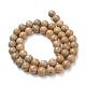 Brins de perles de jaspe en argent naturel G-P451-02A-C-4