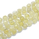 Natural Lemon Quartz Beads Strands G-L552D-12A-1