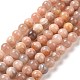 Rondes sunstone naturelle perles brins, 6mm, Trou: 1mm, Environ 62 pcs/chapelet, 15.4 pouce