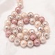 Faceted Round Shell Pearl Bead Strands BSHE-L012-8mm-NL002-3