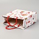 クリスマスをテーマにした紙袋  正方形  ジュエリー収納用  クリスマステーマの模様  20x20x0.45cm CARB-P006-01A-01-5