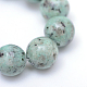 Chapelets de perles en jaspe sésame naturel / jaspe kiwi X-G-R345-8mm-12-4
