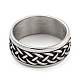 Bague en acier inoxydable 304&nbsp;RJEW-B055-03AS-04-3
