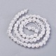 Chapelets de perles en cristal de quartz naturel G-G776-02D-2