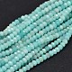 Faceted Rondelle Natural Amazonite Bead Strands, 3x2mm, Hole: 0.8mm, about 163pcs/strand, 15.5 inch